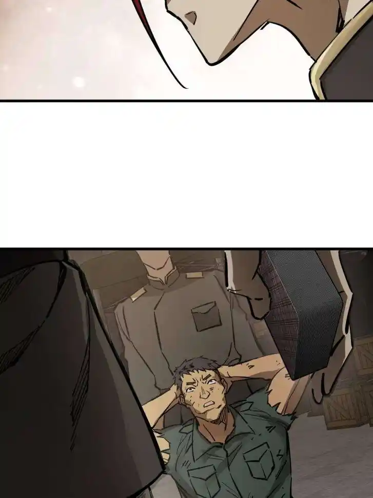 Another beginning with the Guhuo bird Ch.273