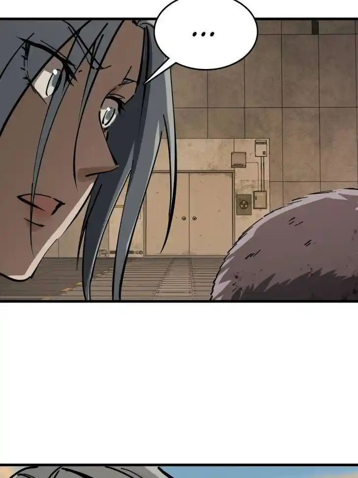 Another beginning with the Guhuo bird Ch.273