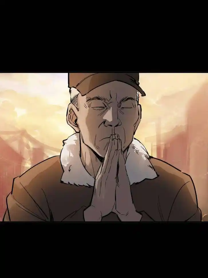 Another beginning with the Guhuo bird Ch.274