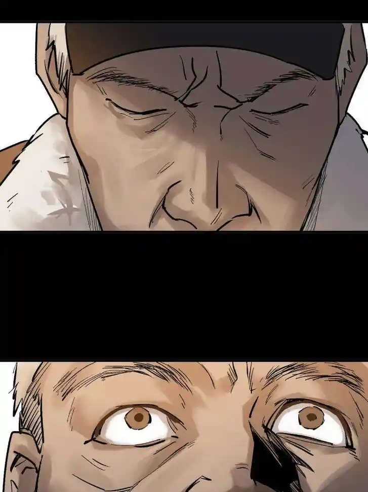 Another beginning with the Guhuo bird Ch.274