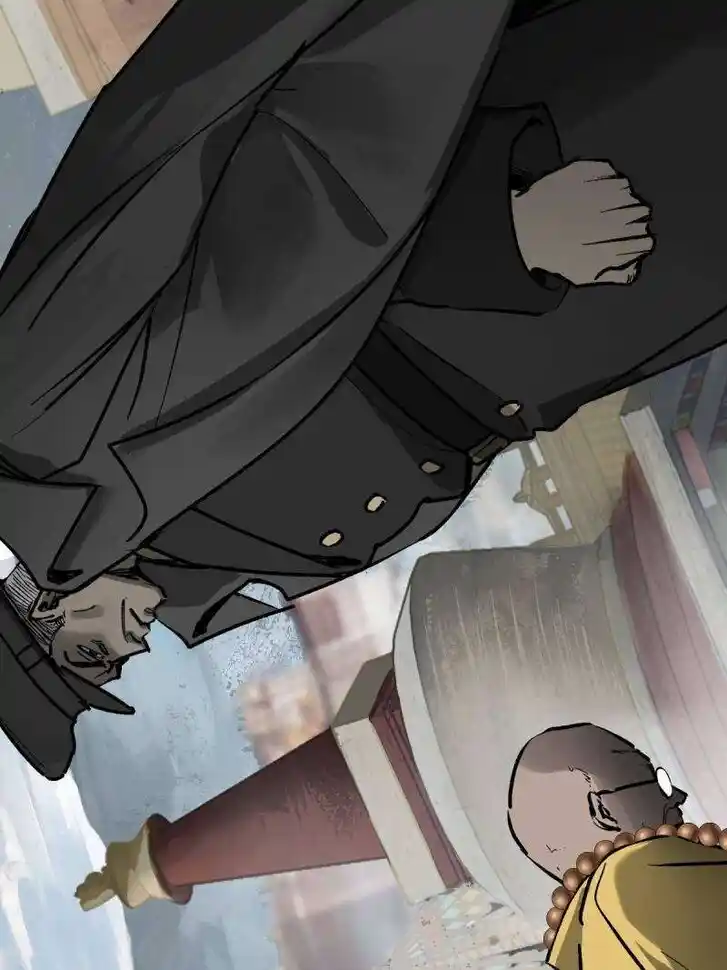 Another beginning with the Guhuo bird Ch.274