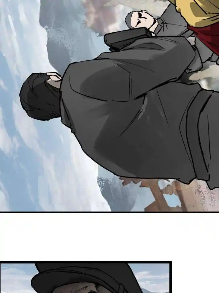 Another beginning with the Guhuo bird Ch.274