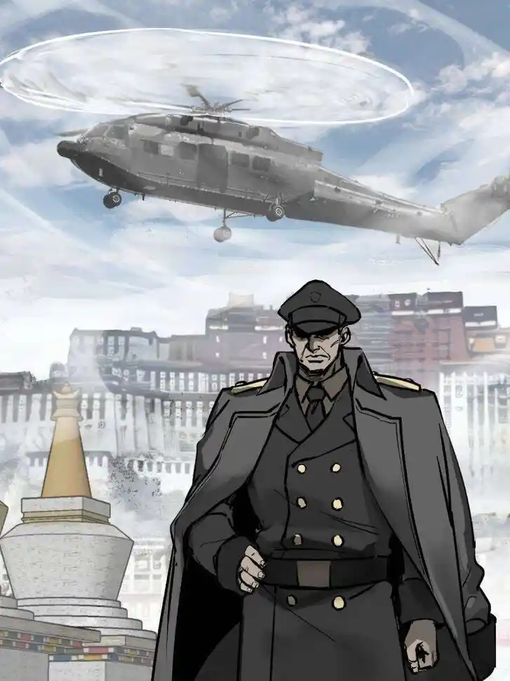 Another beginning with the Guhuo bird Ch.274