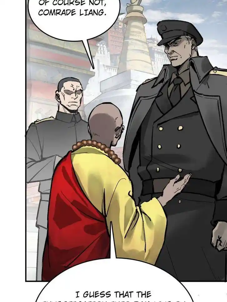 Another beginning with the Guhuo bird Ch.274