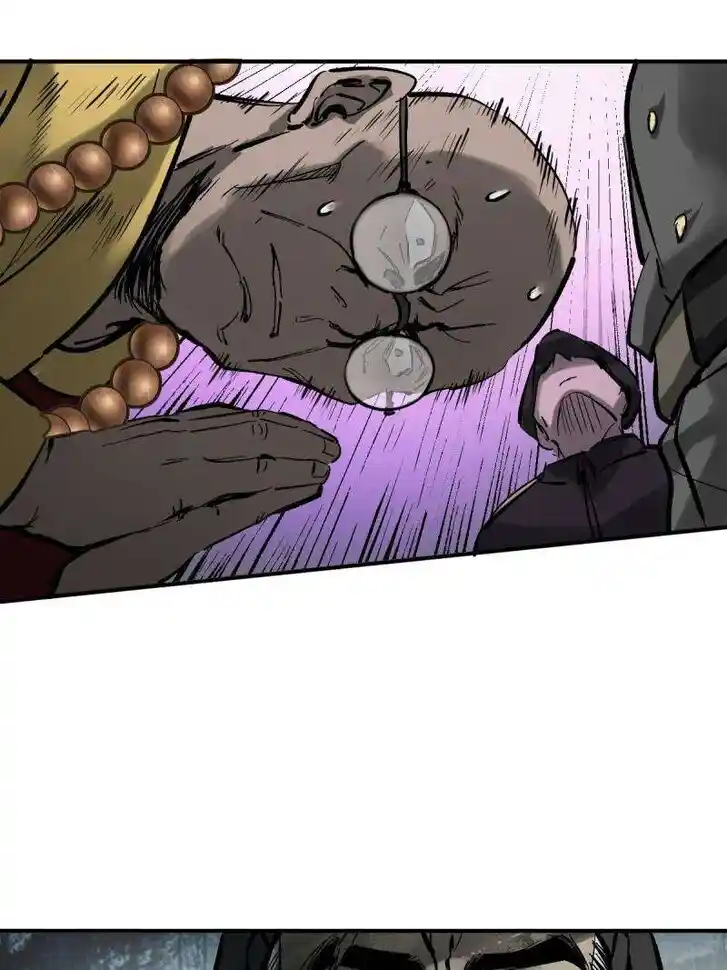 Another beginning with the Guhuo bird Ch.274