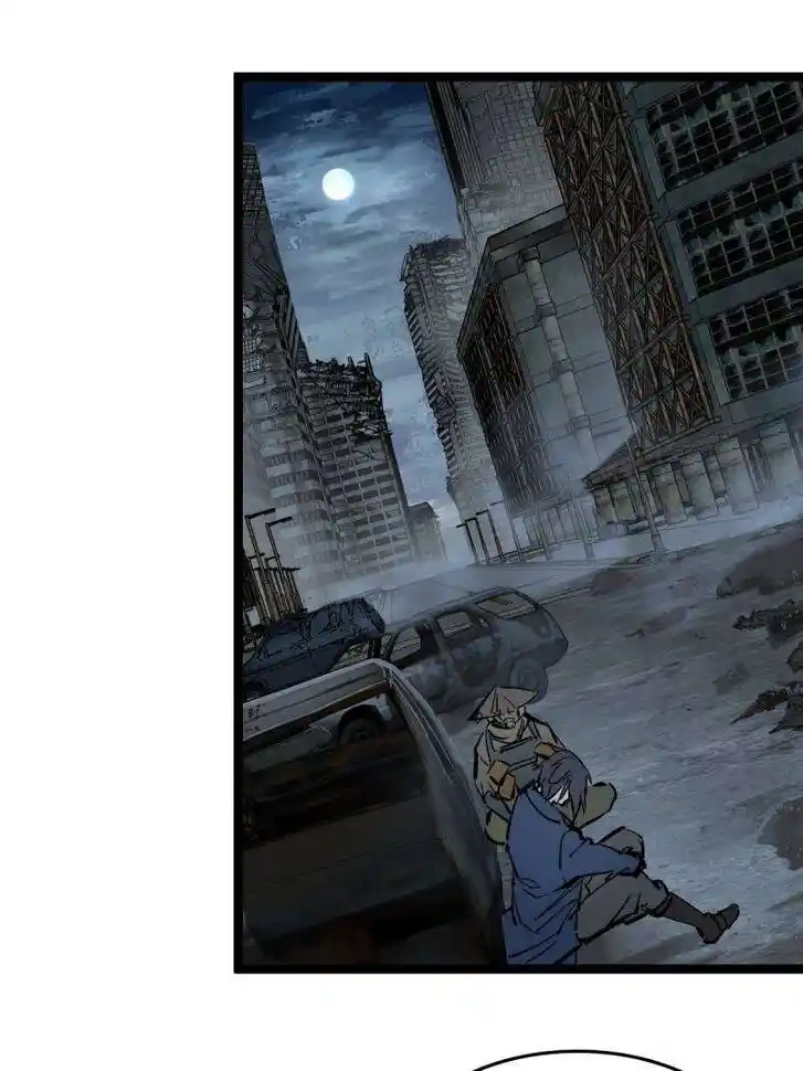 Another beginning with the Guhuo bird Ch.274