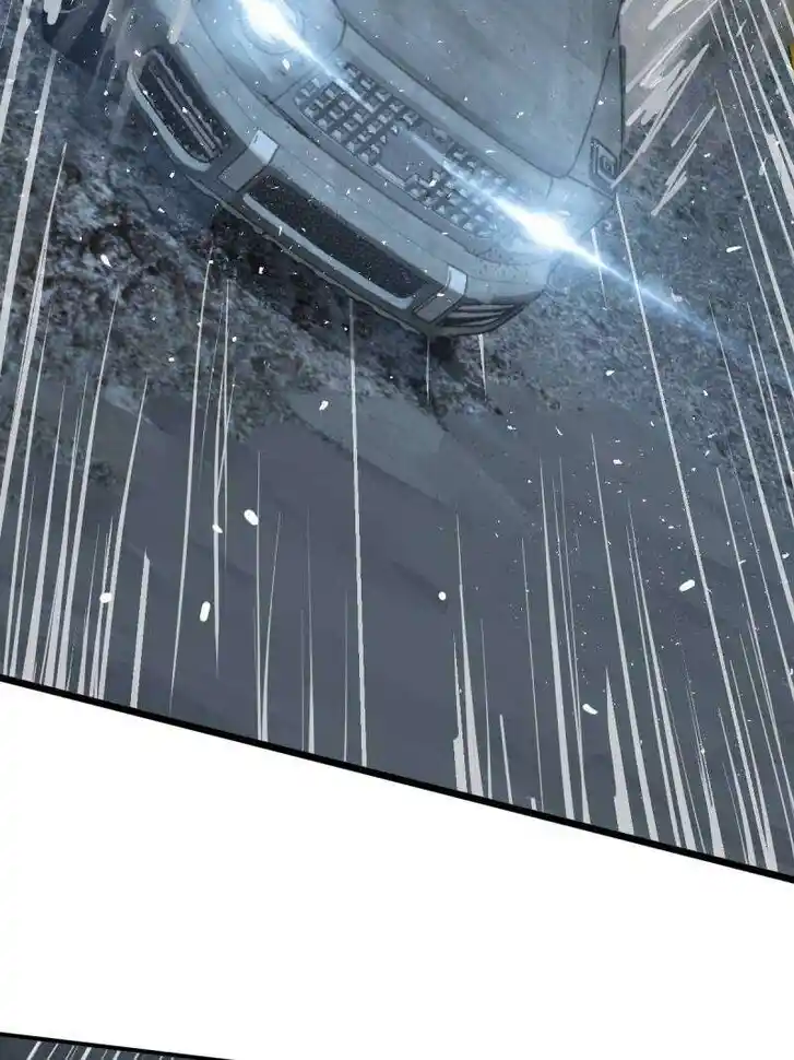 Another beginning with the Guhuo bird Ch.274