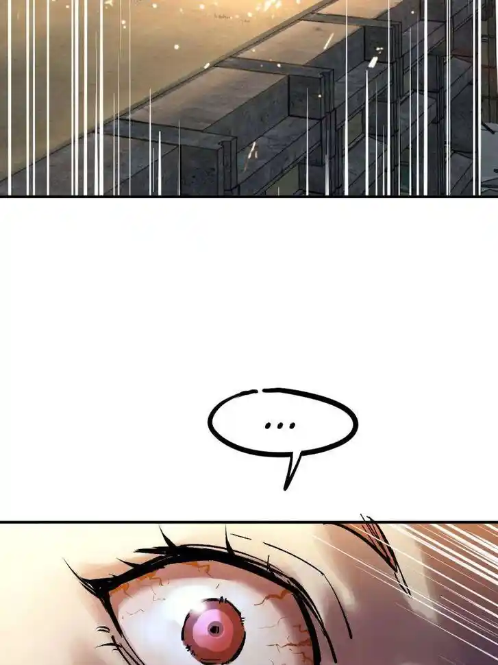 Another beginning with the Guhuo bird Ch.274