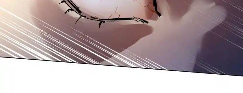 Another beginning with the Guhuo bird Ch.274