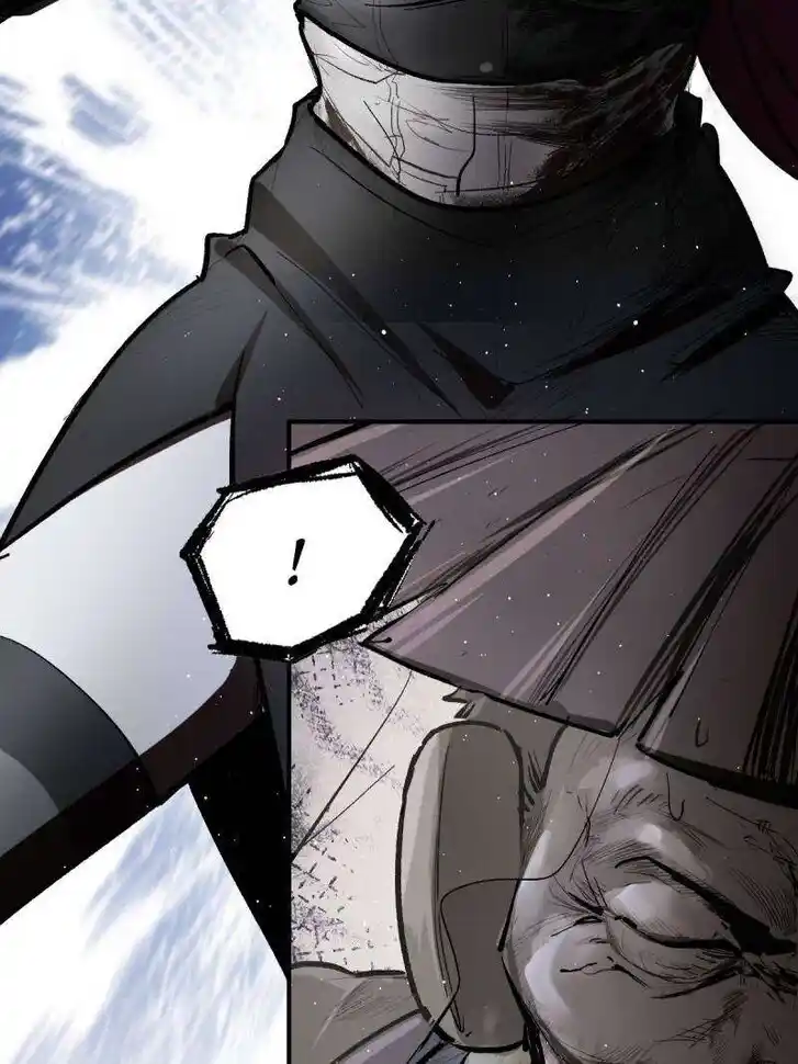 Another beginning with the Guhuo bird Ch.274