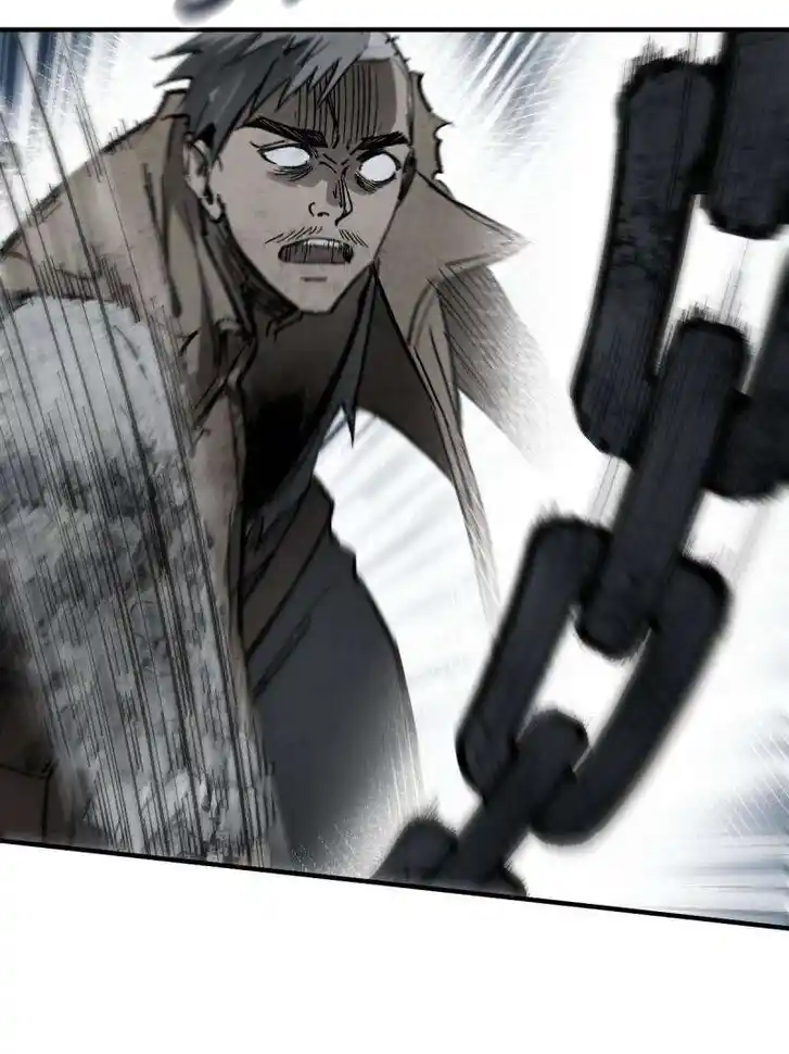 Another beginning with the Guhuo bird Ch.275