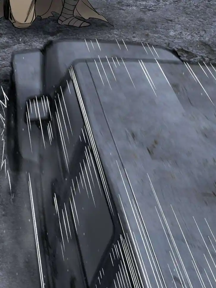 Another beginning with the Guhuo bird Ch.275