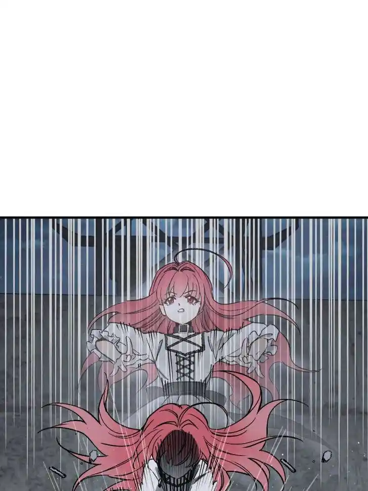 Another beginning with the Guhuo bird Ch.275