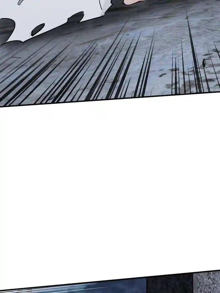 Another beginning with the Guhuo bird Ch.275