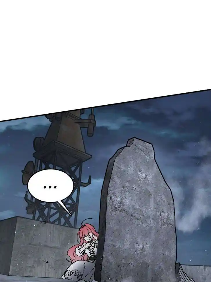 Another beginning with the Guhuo bird Ch.275