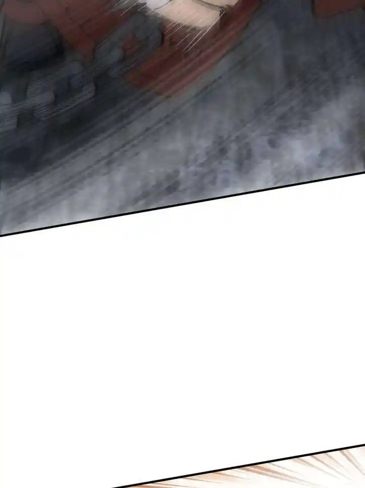 Another beginning with the Guhuo bird Ch.275