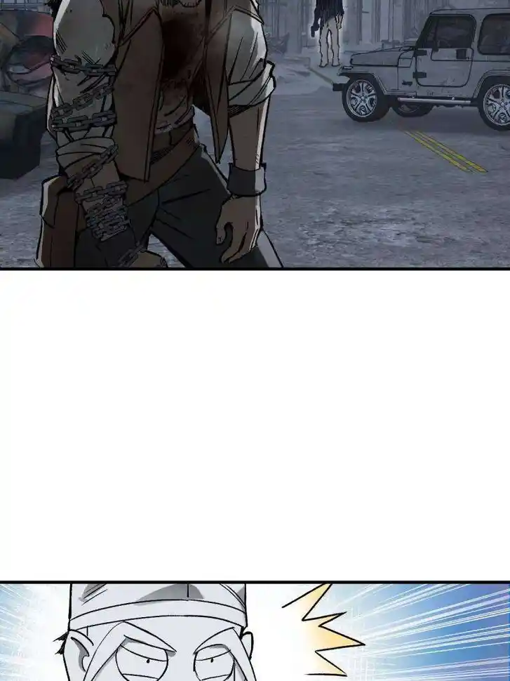 Another beginning with the Guhuo bird Ch.275