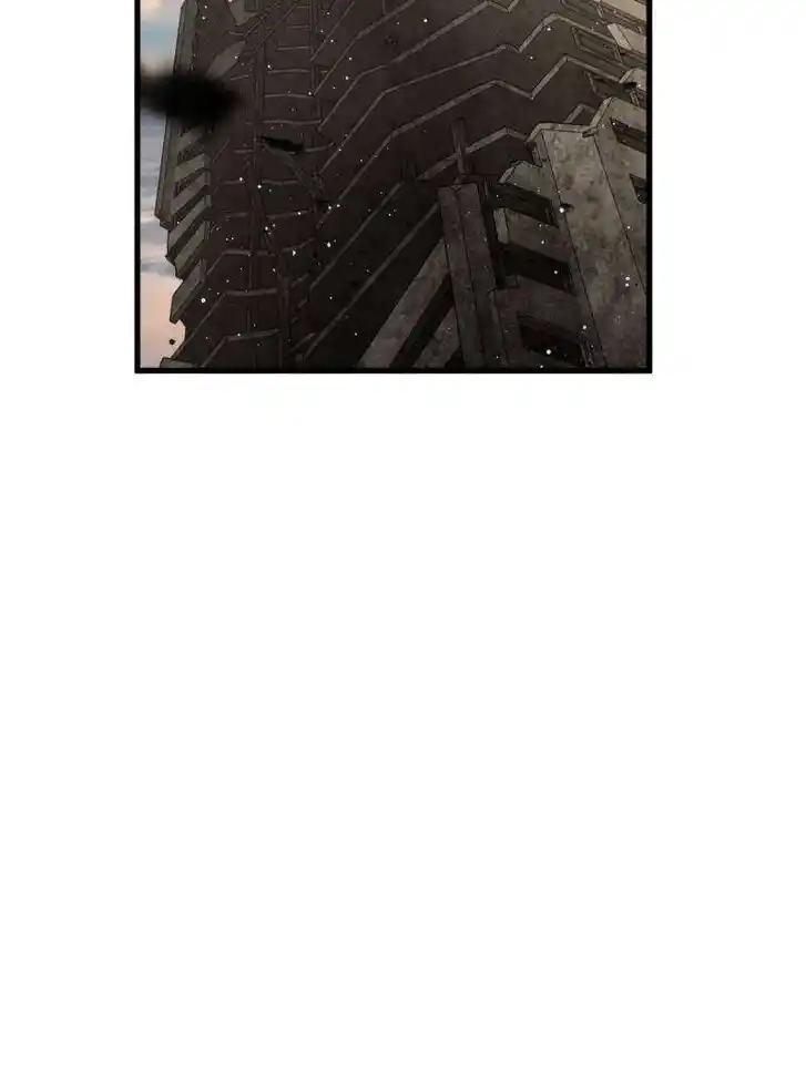 Another beginning with the Guhuo bird Ch.276