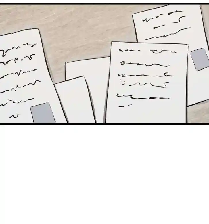 Another beginning with the Guhuo bird Ch.276