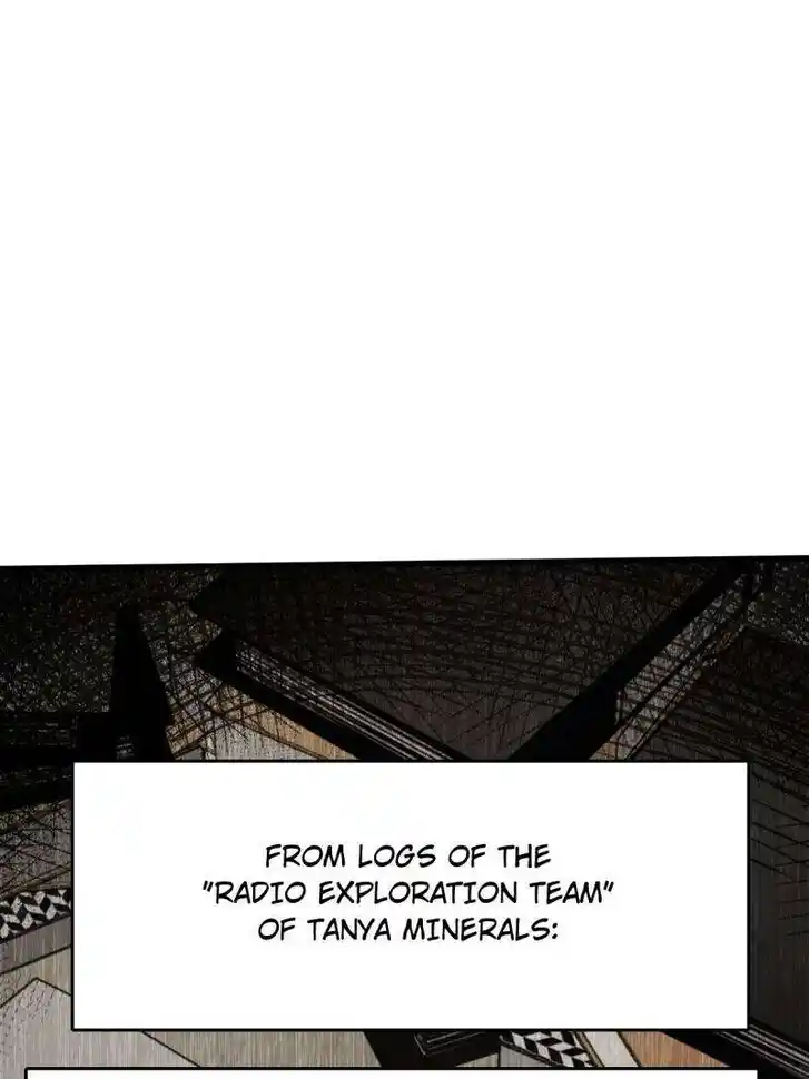 Another beginning with the Guhuo bird Ch.276