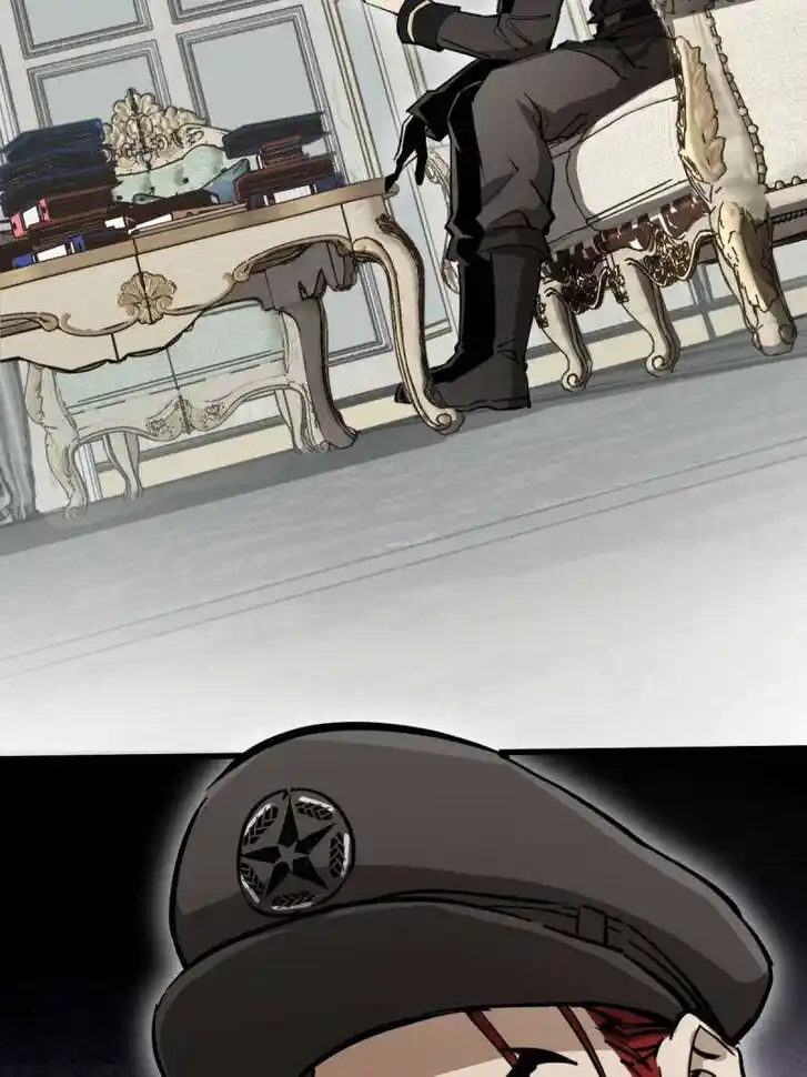 Another beginning with the Guhuo bird Ch.276