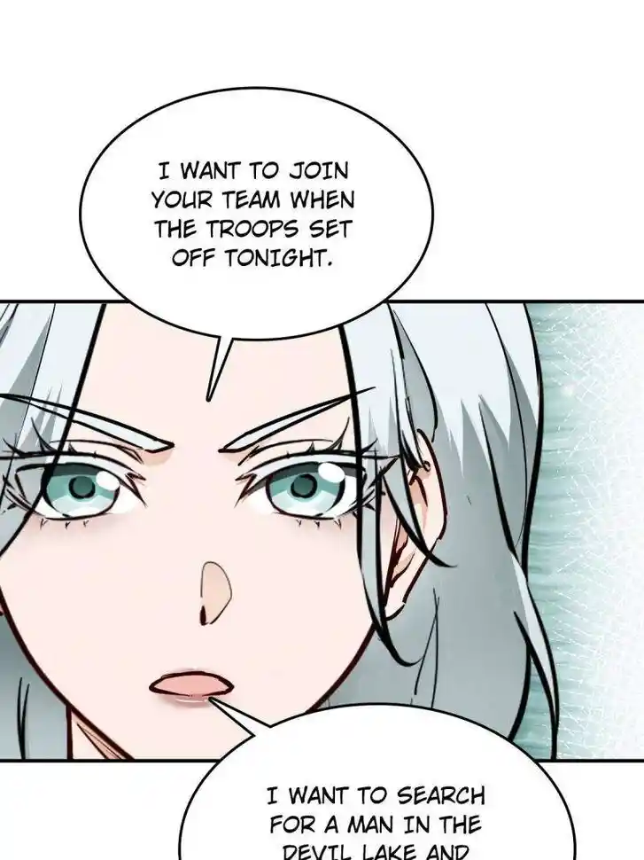 Another beginning with the Guhuo bird Ch.277