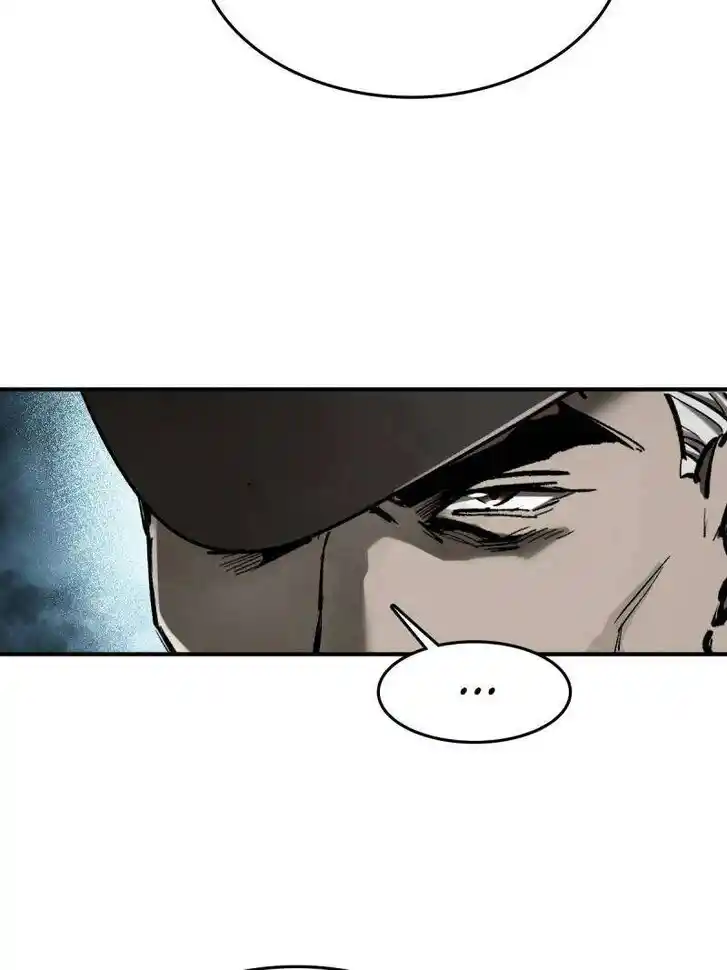 Another beginning with the Guhuo bird Ch.277