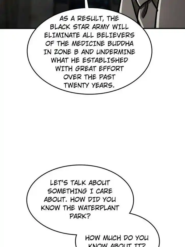 Another beginning with the Guhuo bird Ch.277