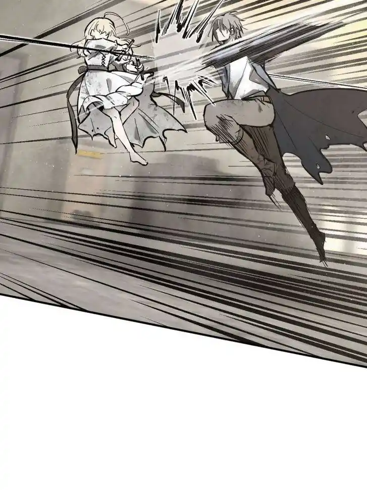 Another beginning with the Guhuo bird Ch.277