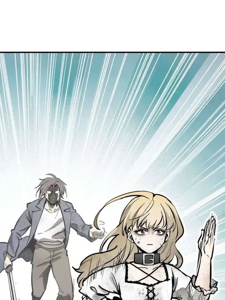 Another beginning with the Guhuo bird Ch.277