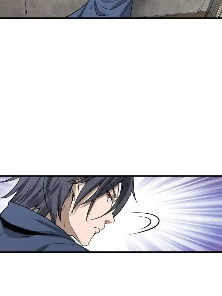 Another beginning with the Guhuo bird Ch.278