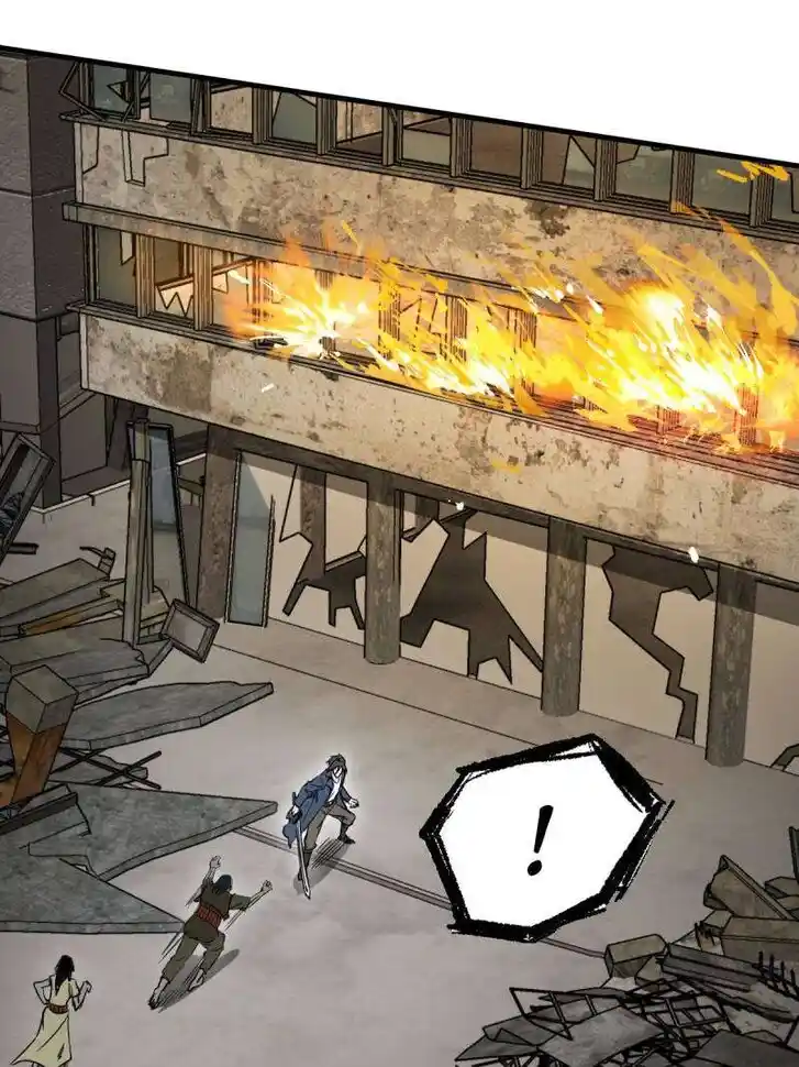 Another beginning with the Guhuo bird Ch.278