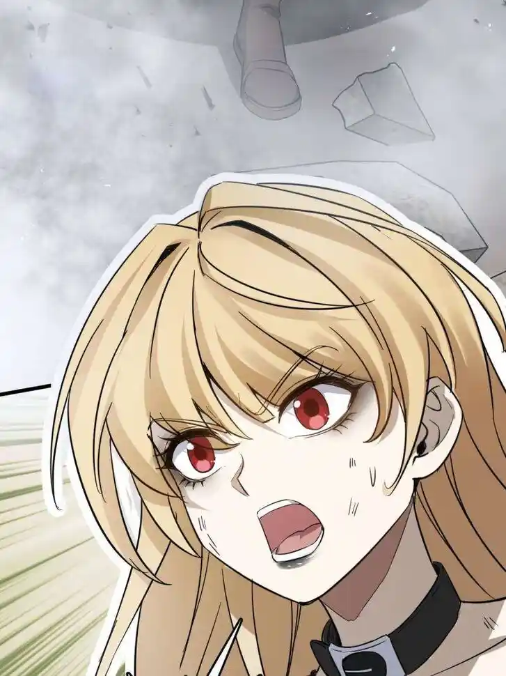 Another beginning with the Guhuo bird Ch.278