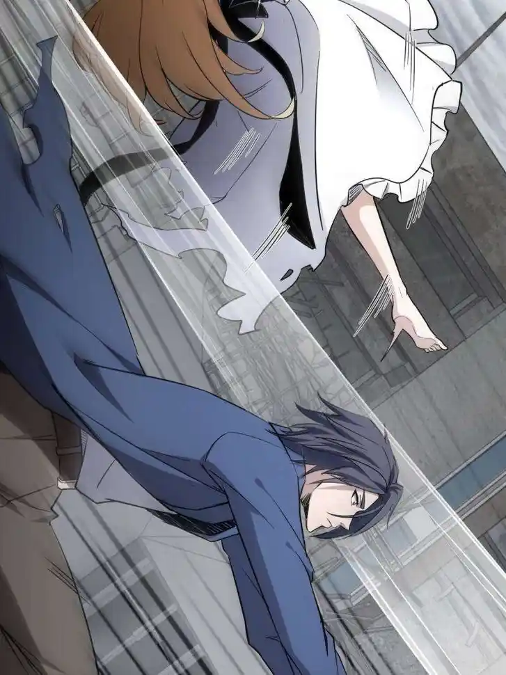 Another beginning with the Guhuo bird Ch.278