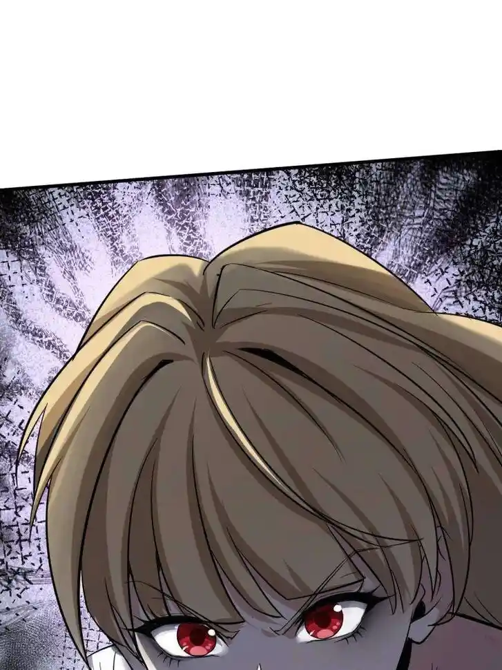 Another beginning with the Guhuo bird Ch.278