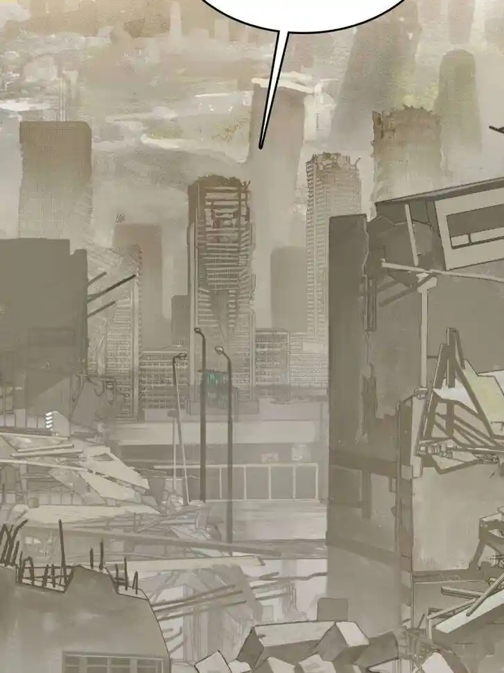 Another beginning with the Guhuo bird Ch.279