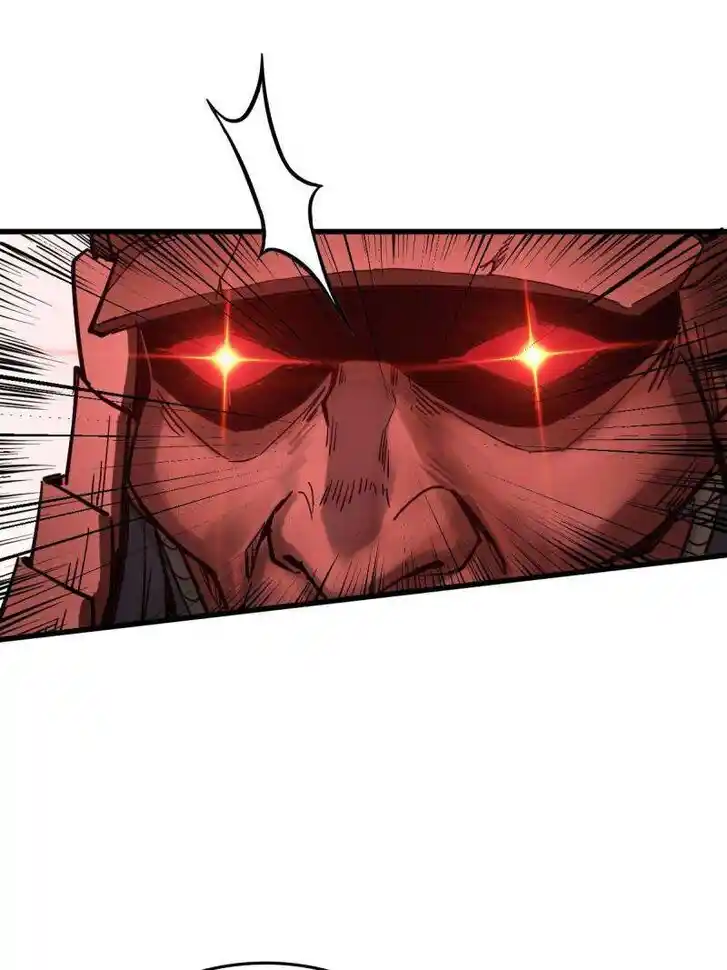 Another beginning with the Guhuo bird Ch.279