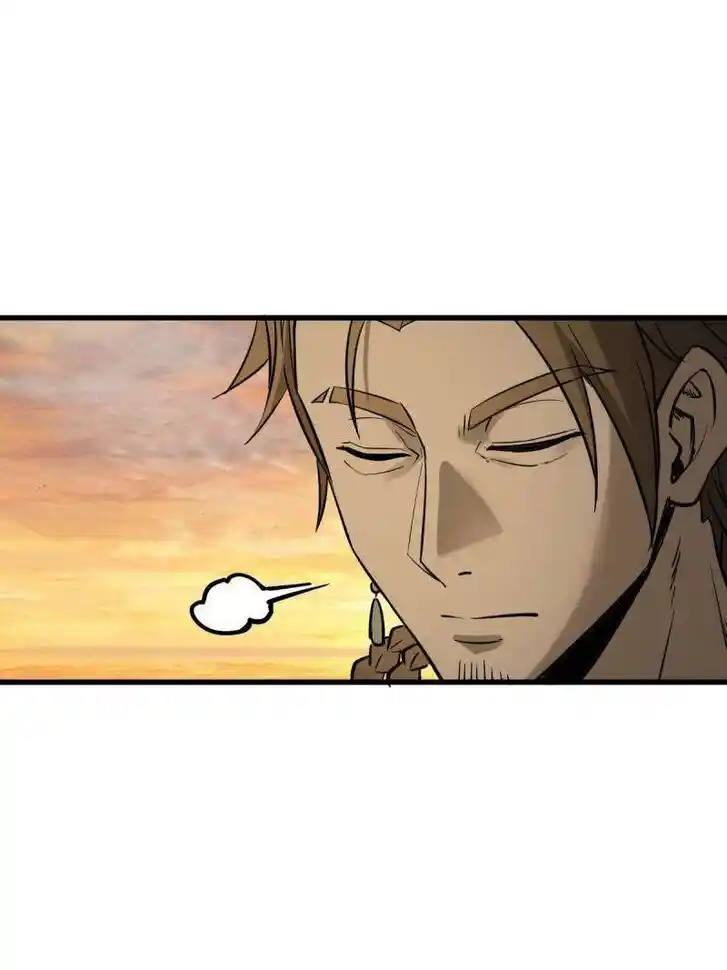 Another beginning with the Guhuo bird Ch.279