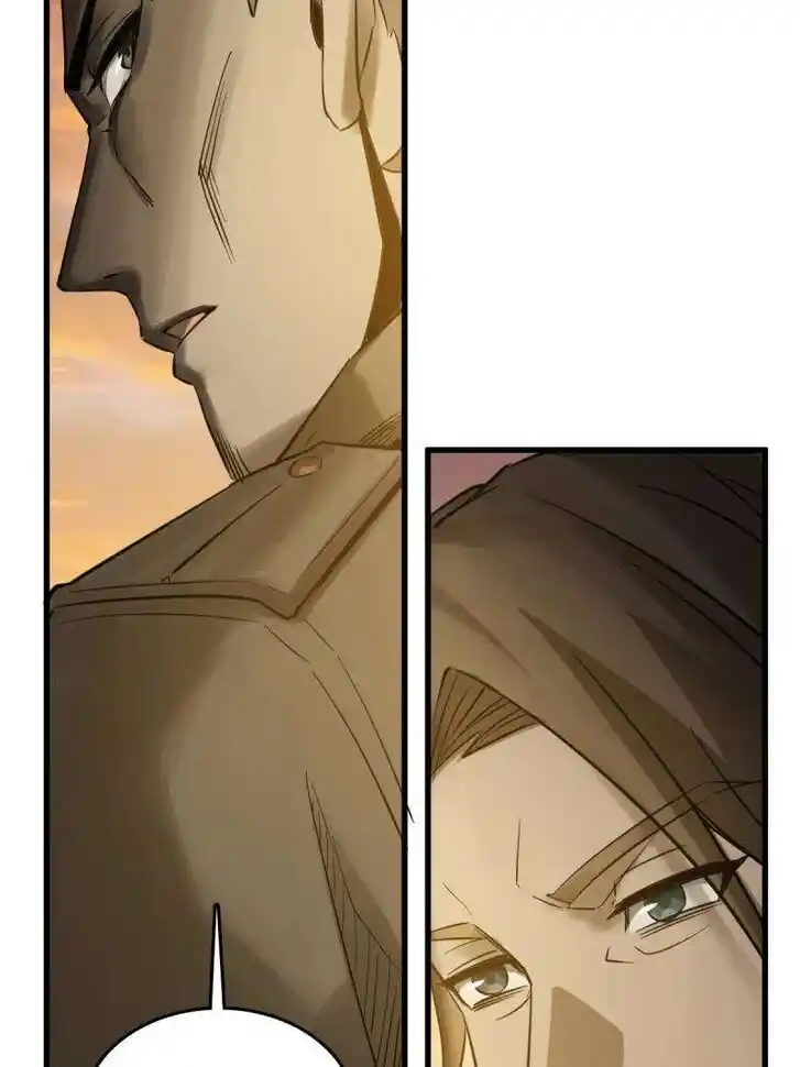 Another beginning with the Guhuo bird Ch.279