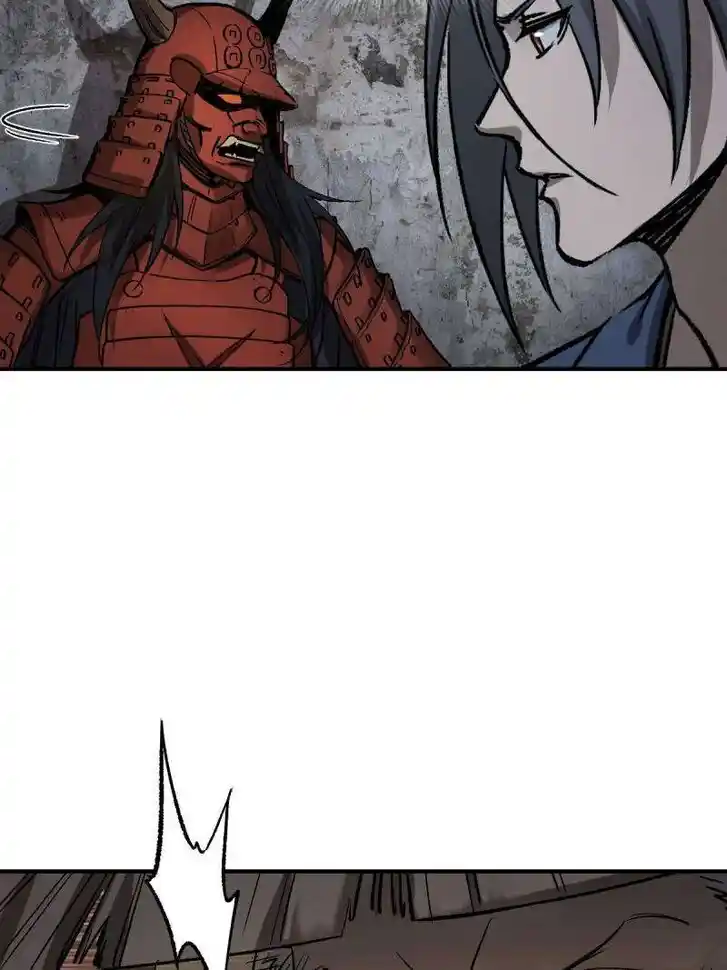 Another beginning with the Guhuo bird Ch.280