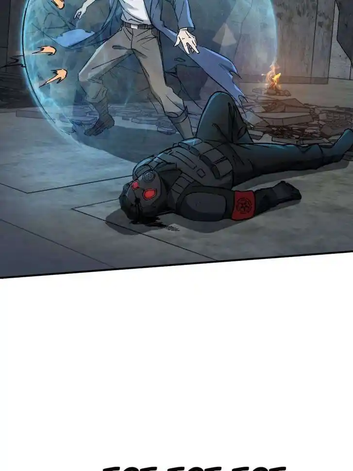 Another beginning with the Guhuo bird Ch.280