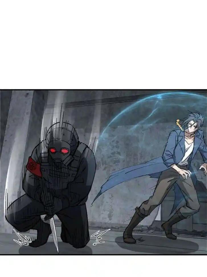 Another beginning with the Guhuo bird Ch.280