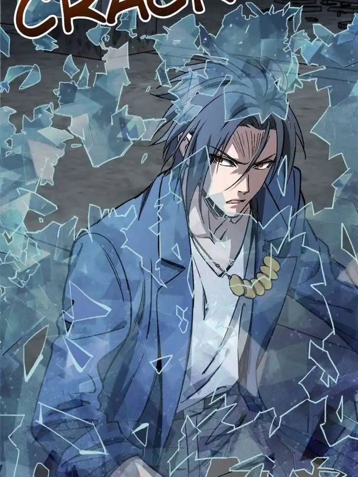 Another beginning with the Guhuo bird Ch.280