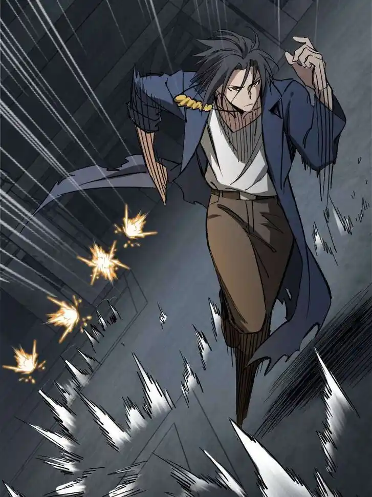 Another beginning with the Guhuo bird Ch.280