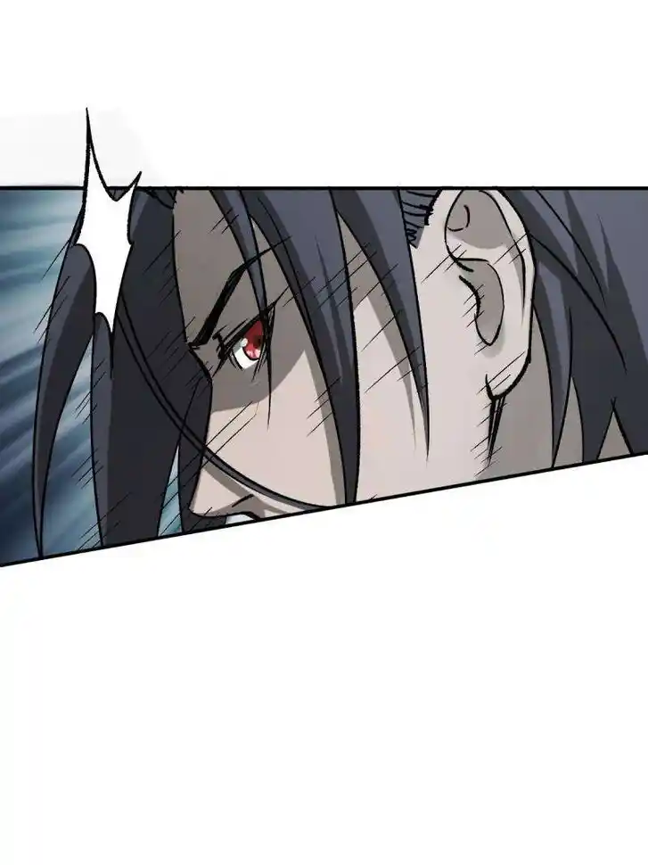 Another beginning with the Guhuo bird Ch.280