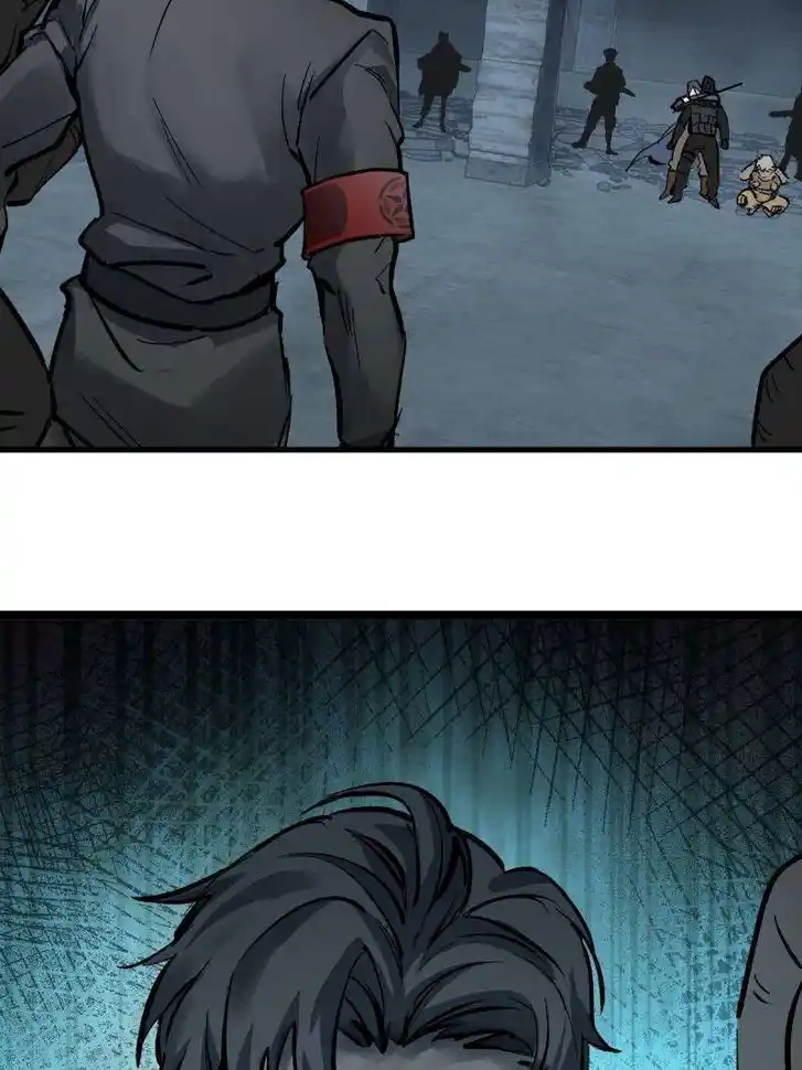 Another beginning with the Guhuo bird Ch.281