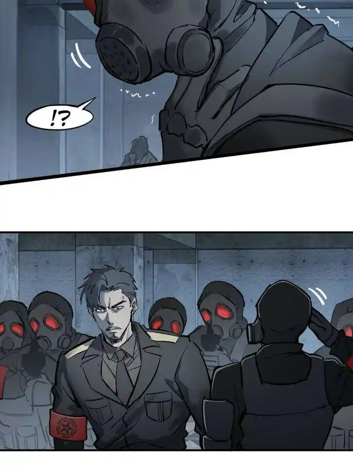 Another beginning with the Guhuo bird Ch.281