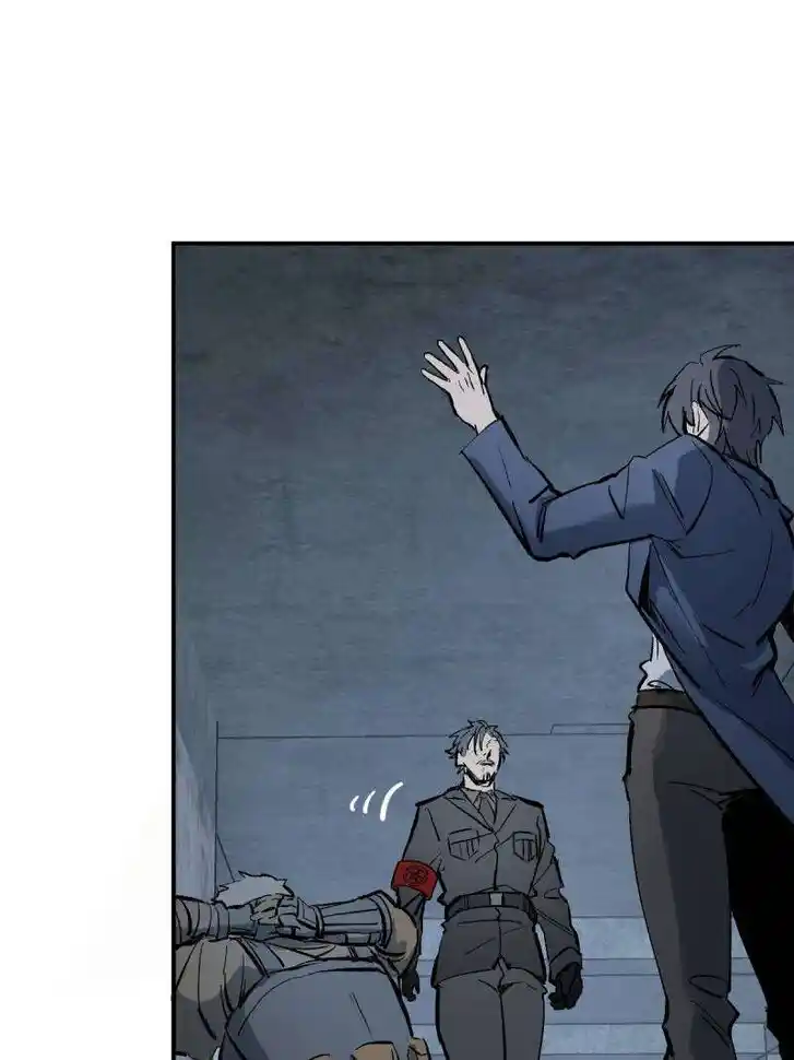 Another beginning with the Guhuo bird Ch.281