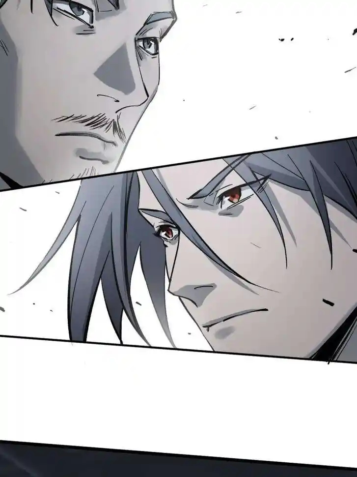 Another beginning with the Guhuo bird Ch.281