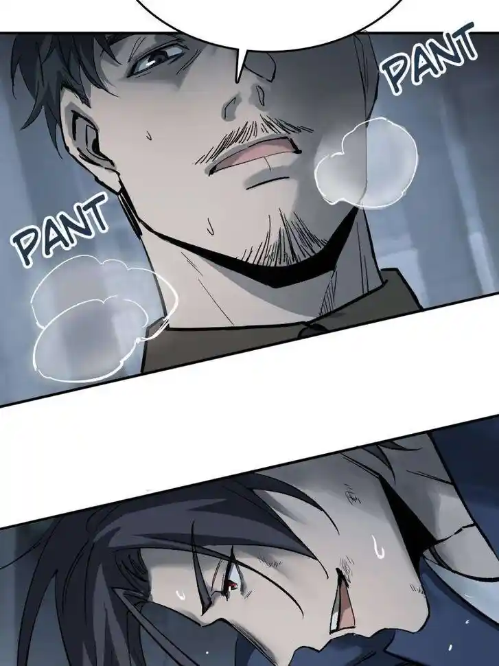 Another beginning with the Guhuo bird Ch.281